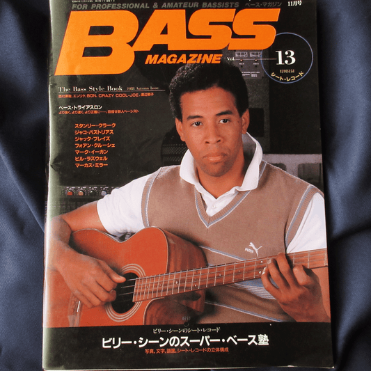 Bass Magazine November 1988