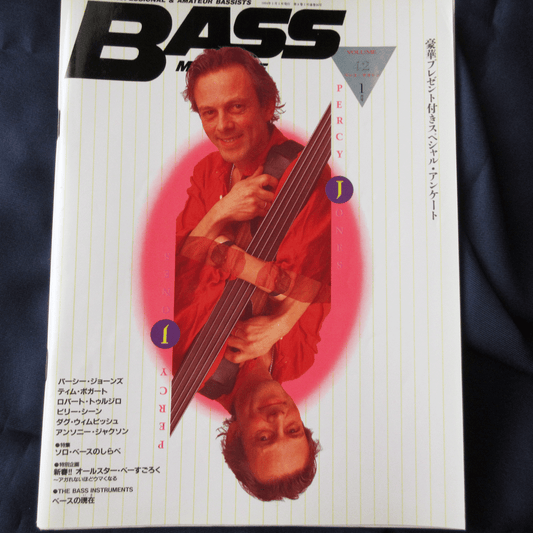 Bass Magazine January 1994