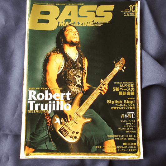 Bass Magazine October 2006