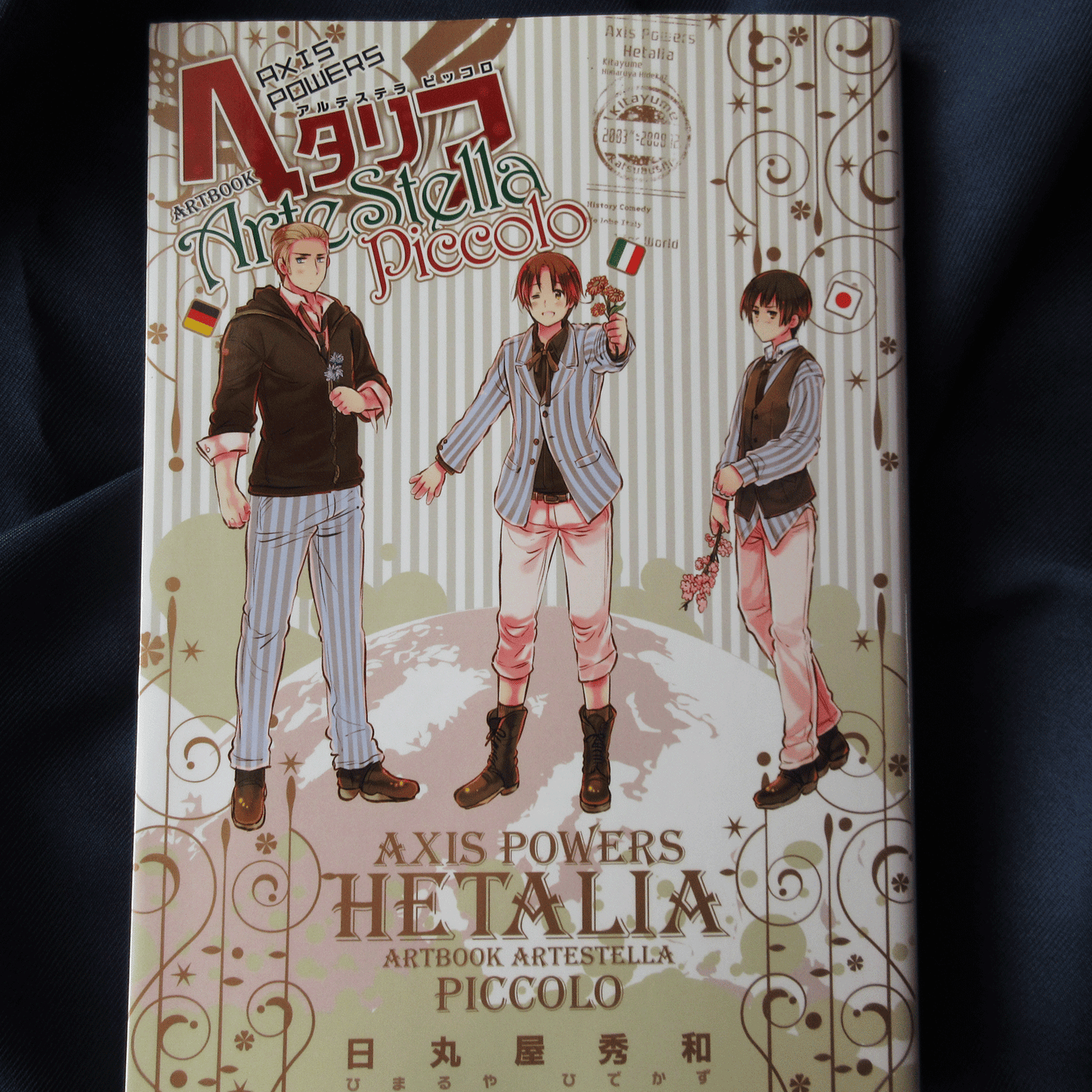 Hetalia: Axis Powers Art Book Artestella Piccolo