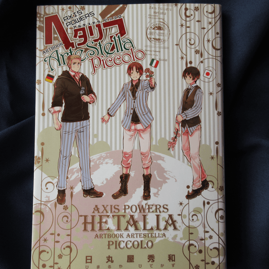 Hetalia: Axis Powers Art Book Artestella Piccolo