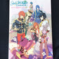Uta no Prince-sama Debut Official Prelude Book cover