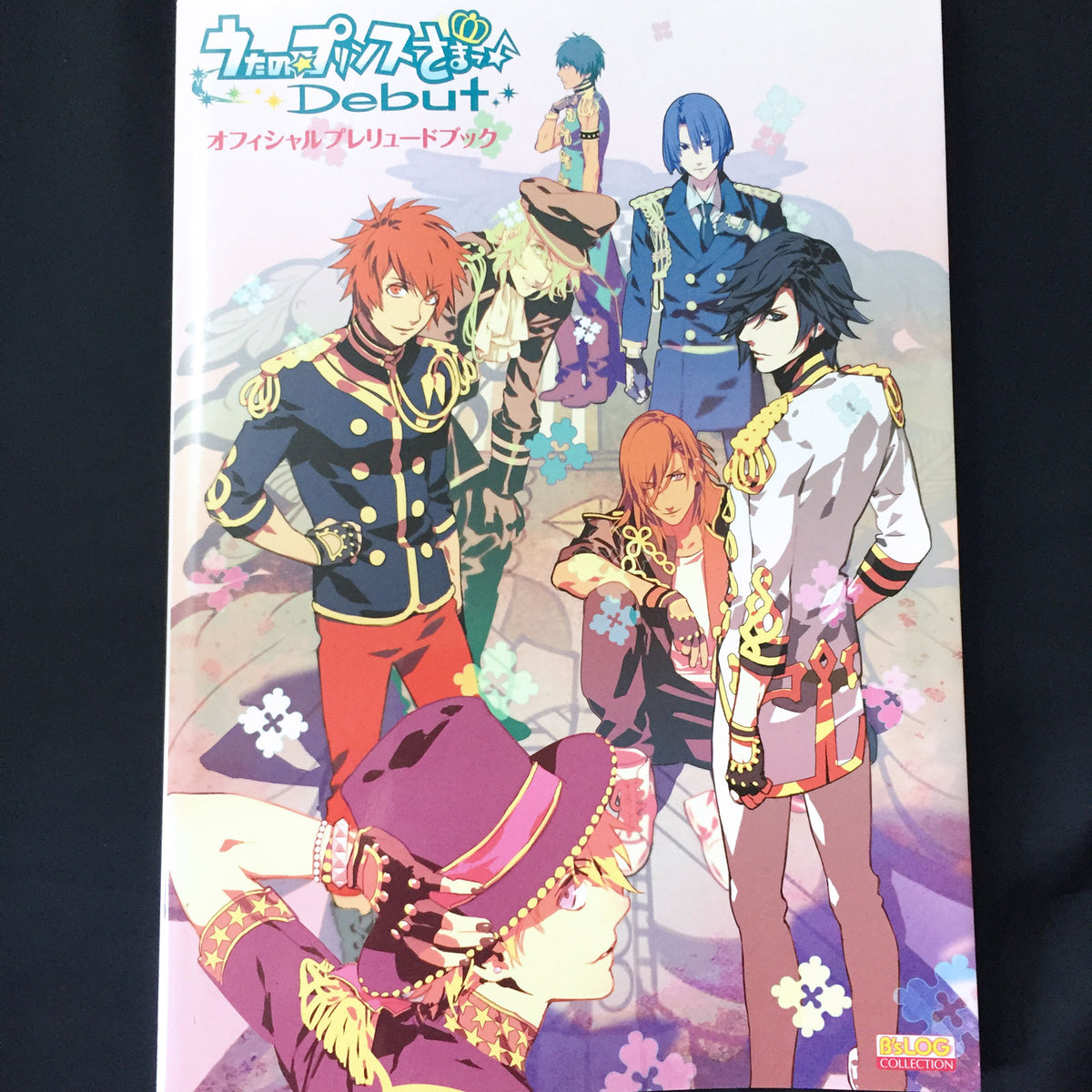 Uta no Prince-sama Debut Official Prelude Book cover