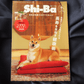 Shi-Ba Vol.130 Winter 2024