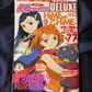 Megami Magazine DELUXE Vol.5
