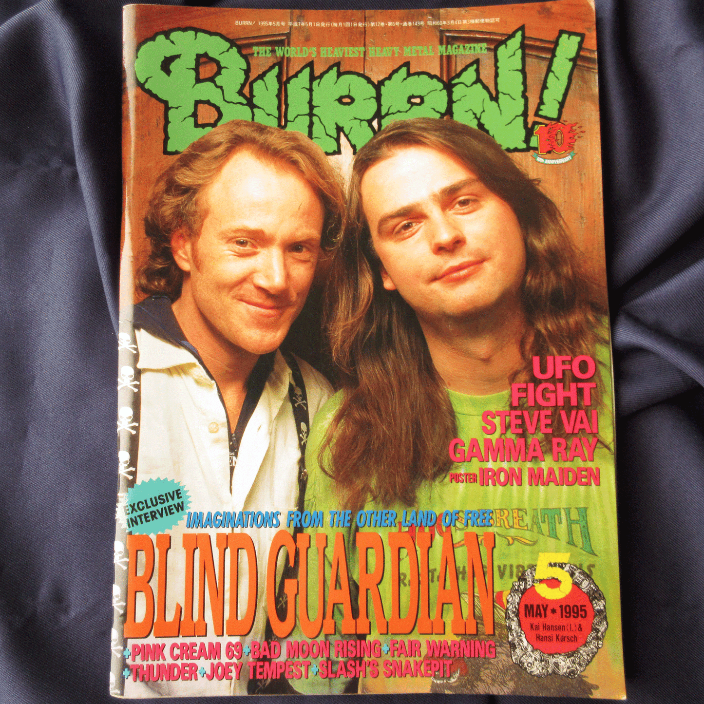 BURRN! May 1995