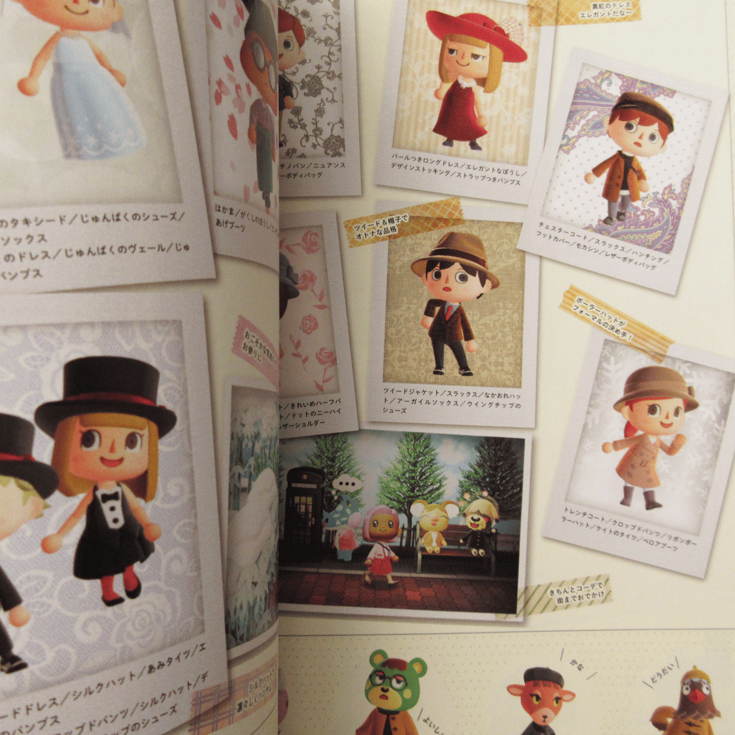 Animal Crossing Atsumare Doubutsu no Mori Shima mashimashi Guide Book