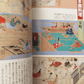 Tanko Special Issue 1996 February No.17 Japanese Cuisine