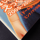 Dolly Dolly Vol.29