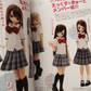 Dolly Dolly Vol.29