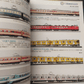 N Gauge All Catalog 2016