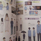 Anime Kimi to Boku (You and Me) Official Fan Book