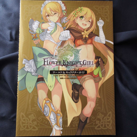 Flower Knight Girl World and Character Guide