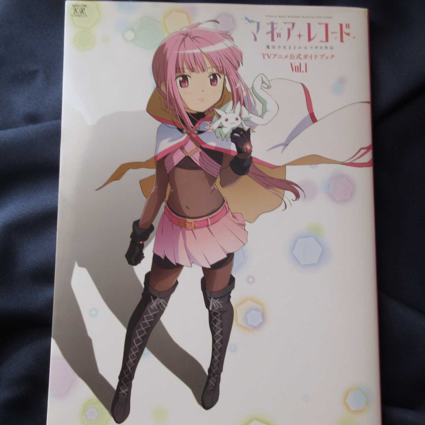 Puella Magi Madoka Magica Anime Official Guide BookVol.1 Magia Record