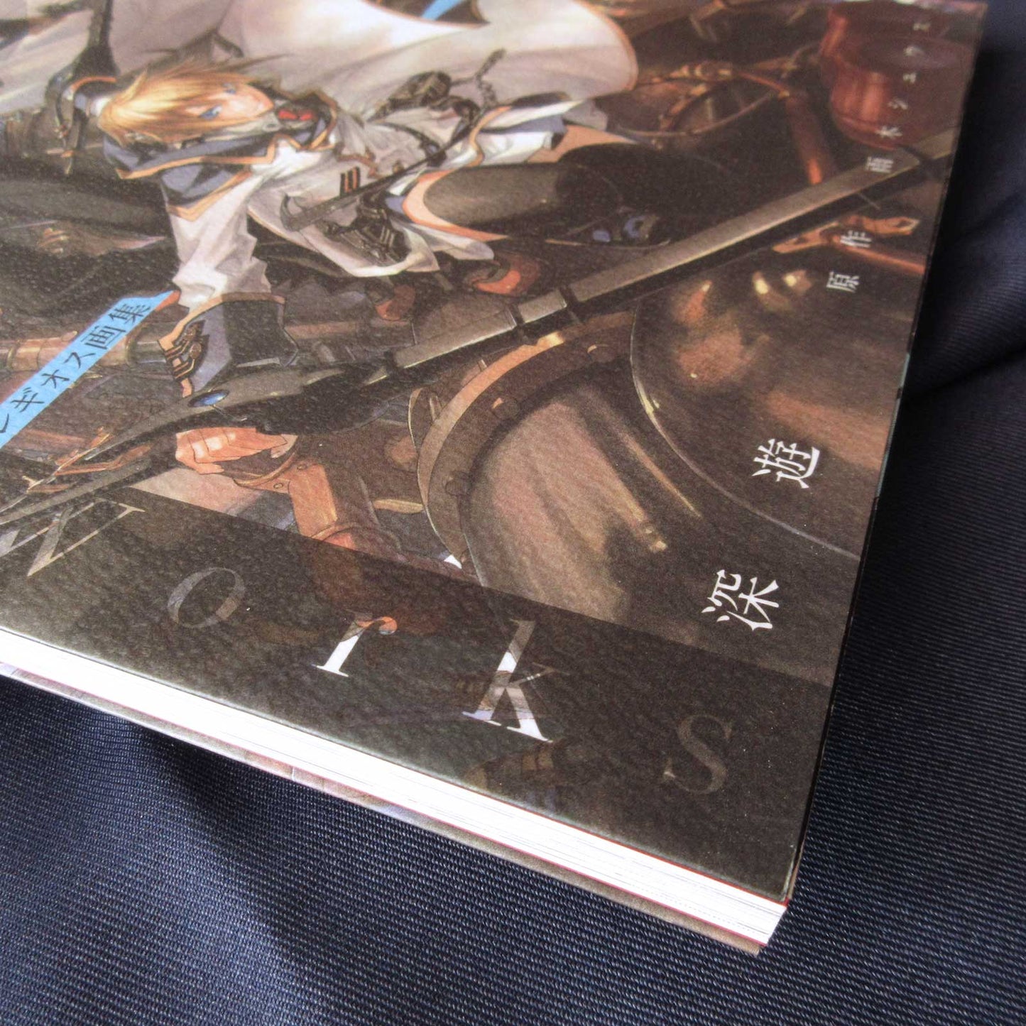 Miyuu Artworks Chrome Shelled Regios