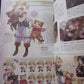 Atelier Rorona Totori Meruru Alchemist of Arland Memorial Works