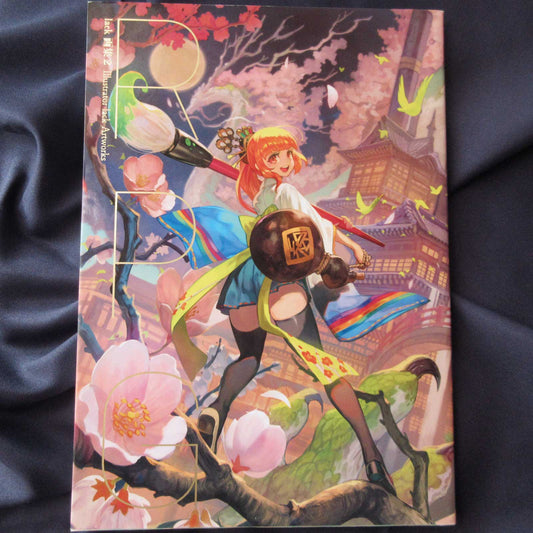 Illustrator lack Artworks 2 RPG