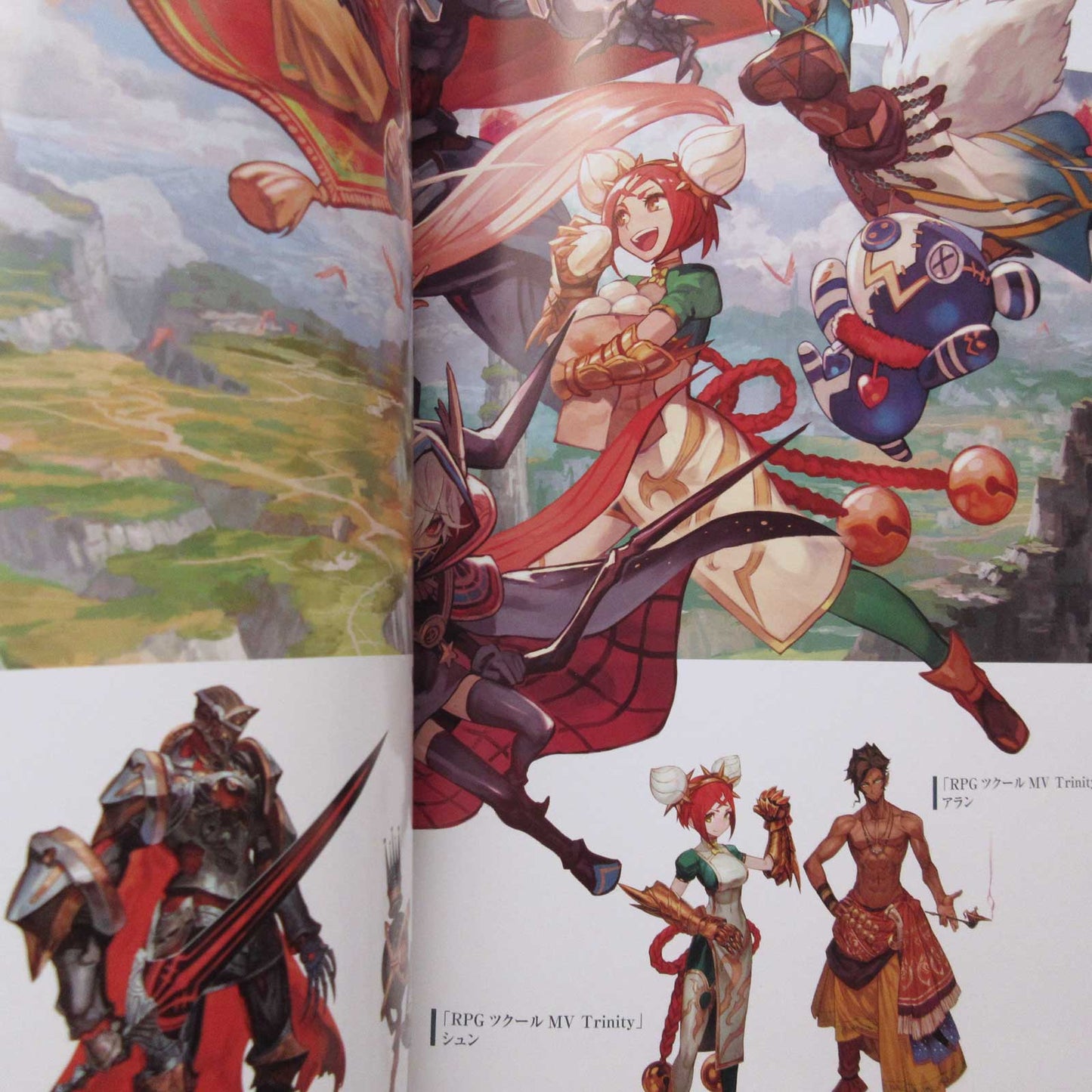 Illustrator lack Artworks 2 RPG