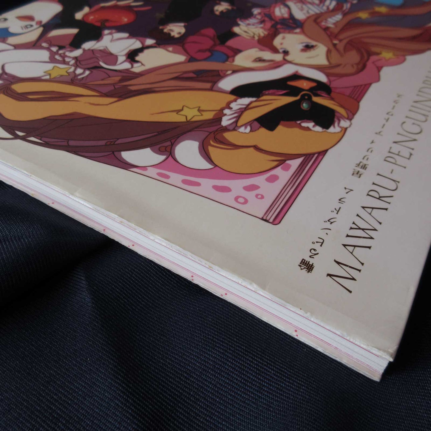 Mawaru Penguindrum Hoshino Lily Art Works