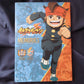 TV Animation Inazuma Eleven Art Book MEMORIES 2008-2011