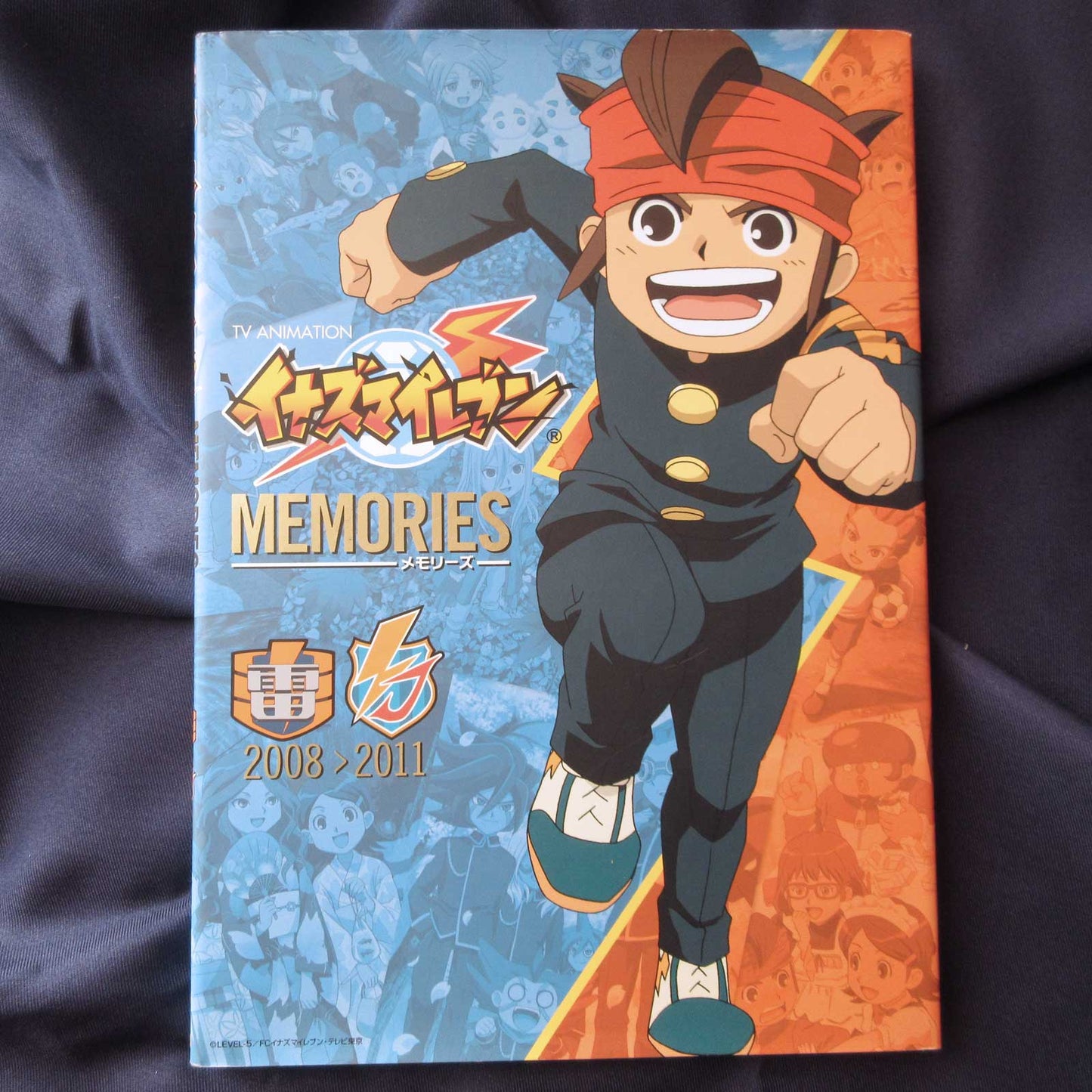 TV Animation Inazuma Eleven Art Book MEMORIES 2008-2011