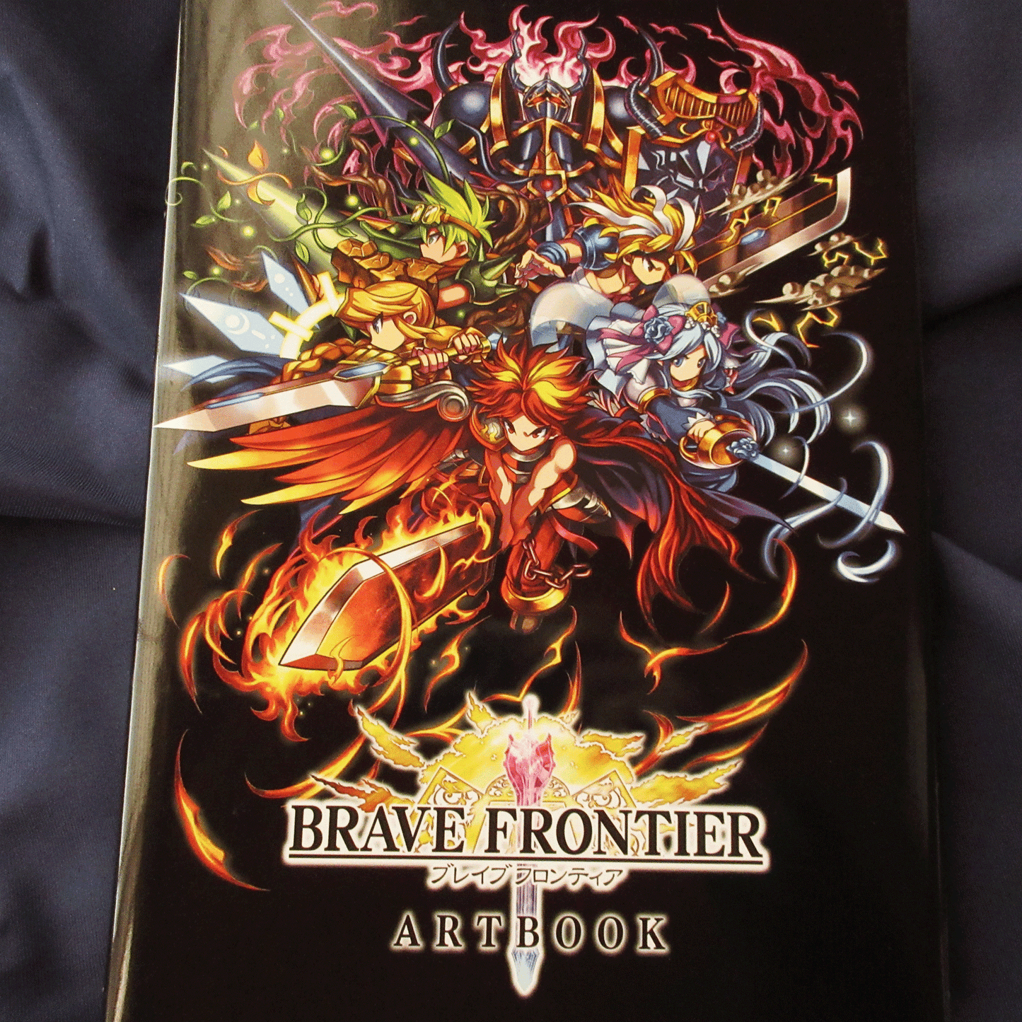 Brave Frontier Art Book