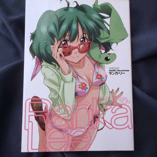 Macross Frontier Visual Collection Ranka Lee
