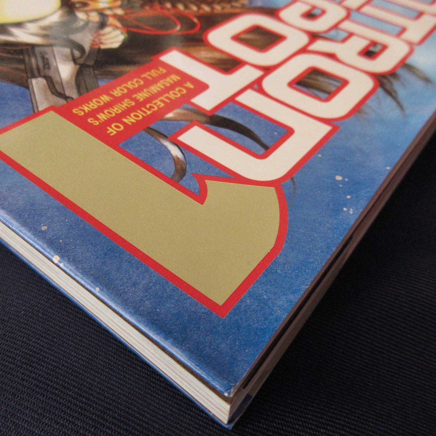 INTRON DEPOT 1 SHIROW MASAMUNE Full Color Works