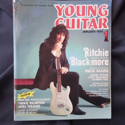 Young Guitar Magazine January 1991