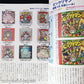 80s Omake Sticker Encyclopedia