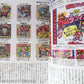 80s Omake Sticker Encyclopedia