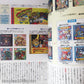 80s Omake Sticker Encyclopedia