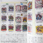 80s Omake Sticker Encyclopedia