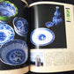 Porcelain Japanese Tableware Encyclopedia