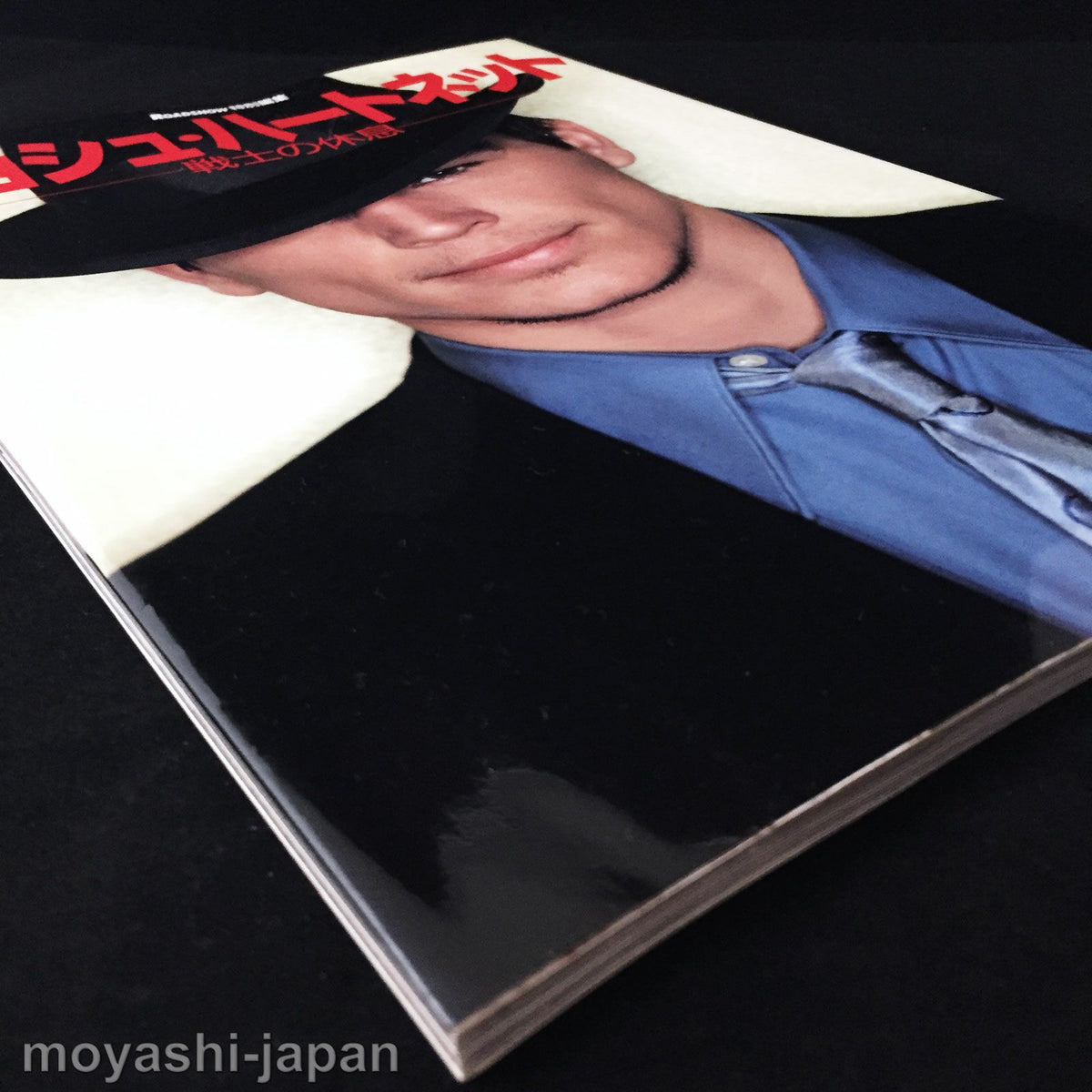 Josh Hartnett Photo Book