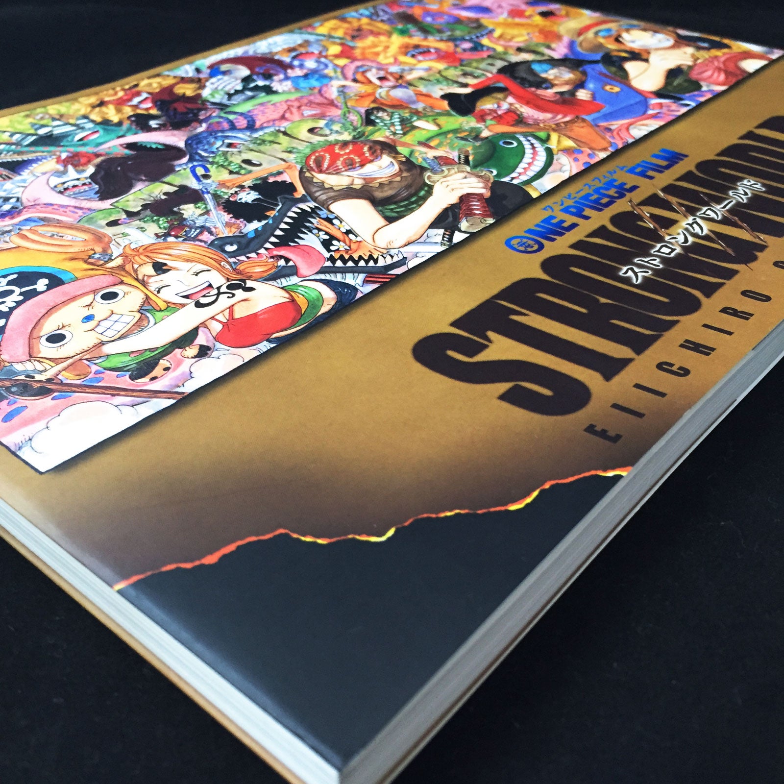 One Piece Film STRONG WORLD Eiichiro Oda Art Book – MOYASHI JAPAN BOOKS