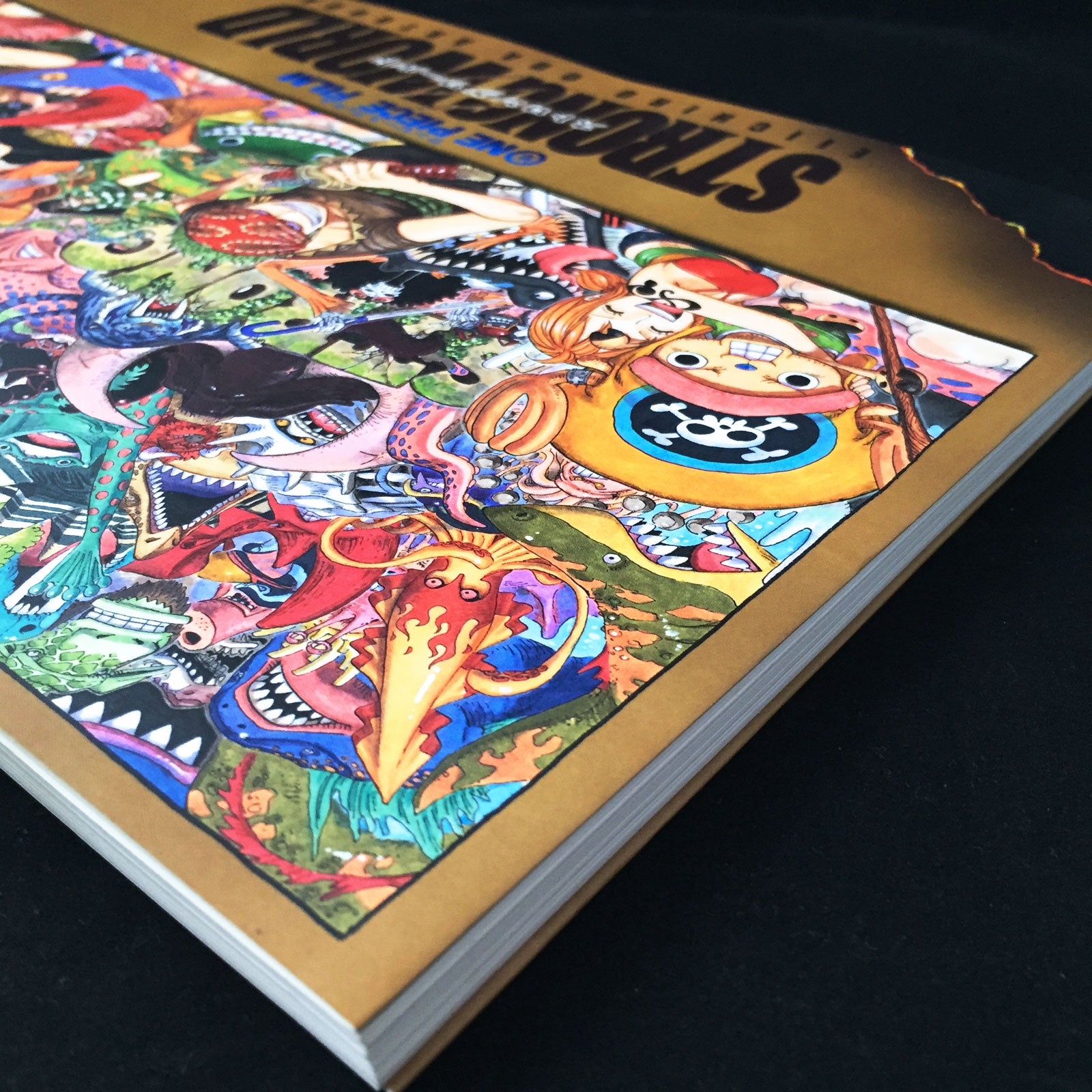 One Piece Film STRONG WORLD Eiichiro Oda Art Book – MOYASHI JAPAN