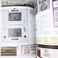 Game & Watch Perfect Catalogue