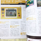 Game & Watch Perfect Catalogue