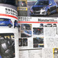 HYPER REV Vol.177 Suzuki Swift No.5