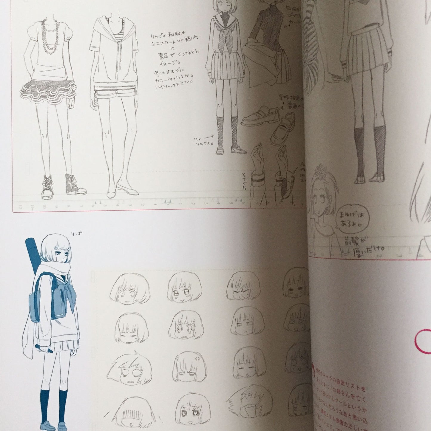 Mawaru Penguindrum Hoshino Lily Art Works