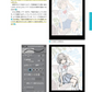Character Making Bishoujo Illustration x Texture Expression of skin, hair, eyes, and clothes