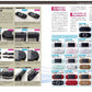 PlayStation Portable Perfect Catalogue