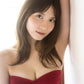 Megu Taniguchi 1st Photo Book "Kawaisa no riyuu" / AKB48