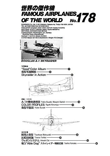 Douglas A-1 Skyraider / Famous Airplanes of The World No.178 – MOYASHI ...