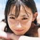 Yuzuki Shiina 1st Photo Book