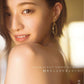Kana Nakada 1st Photo Book  / Nogizaka46