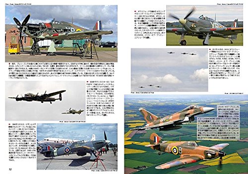 Hawker Hurricane / Famous Airplanes of The World No.182