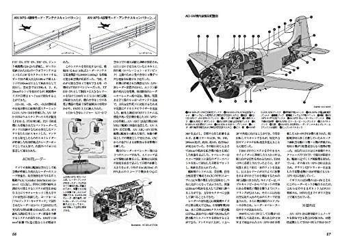 Douglas A-1 Skyraider / Famous Airplanes of The World No.178 – MOYASHI ...