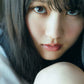 Haruka Kaki 1st Photo Book "Massara" / Nogizaka46